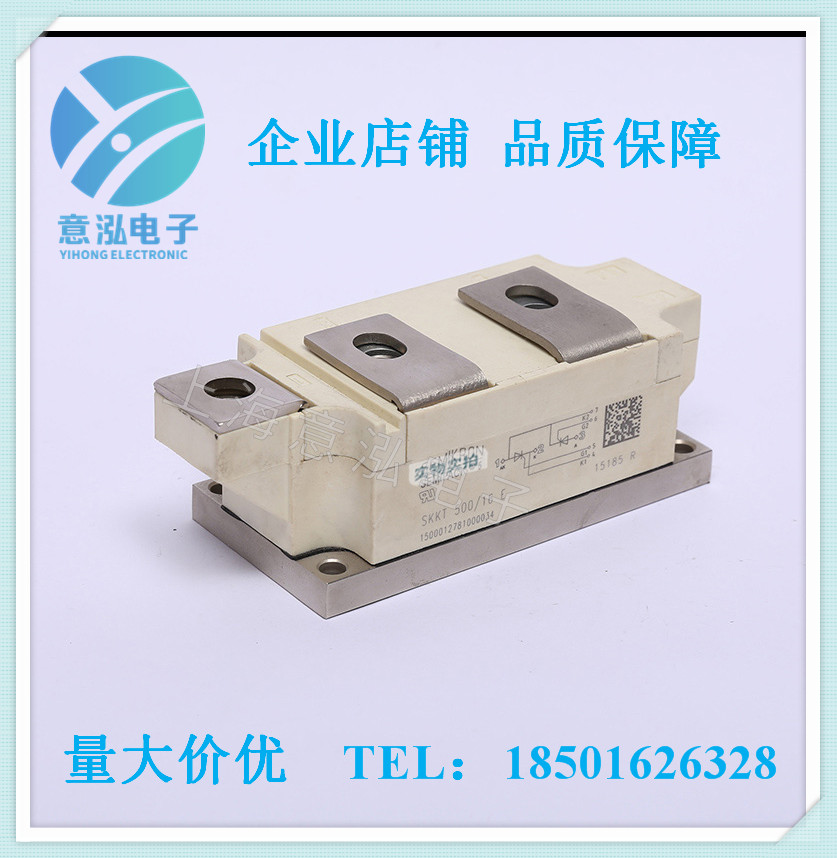 德國(guó)西門(mén)康（Semikron）SKKT500/12E  全新 可控硅模塊、庫(kù)存直銷(xiāo)